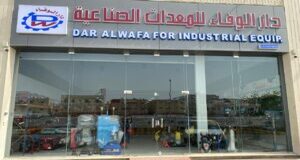 Opening of our new showroom